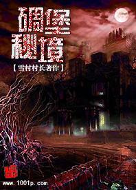 逗小猴开心系列205
