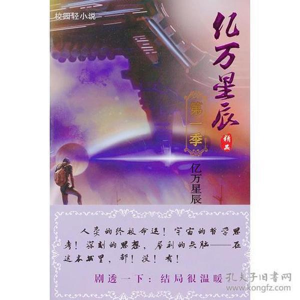 浓浓“年”味进社区 幸福邻里一家亲
