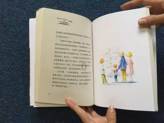 全民剧本大师内置菜单