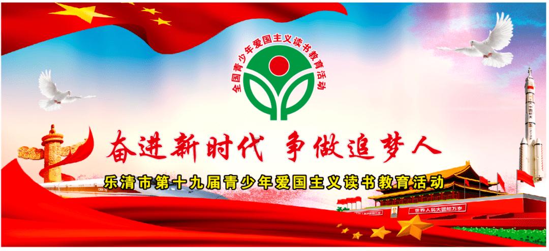 天天三国