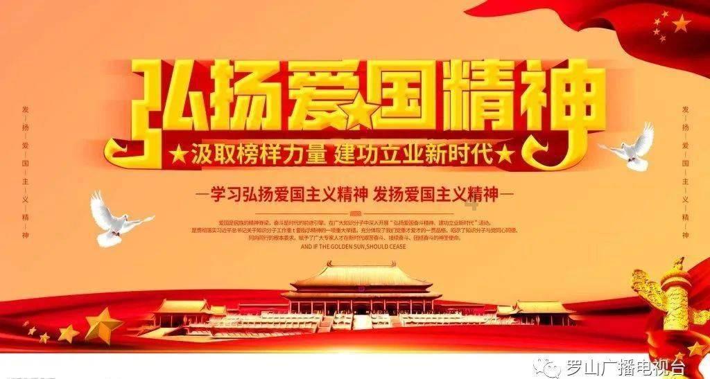 郑州今年首场宅地出让成交额34.89亿元:底价成交8宗,流拍1宗