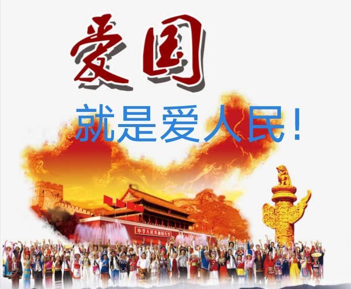 台词丨《宗师列传·唐宋八大家》苏轼 苏辙 人生到处知何以 应似飞鸿踏雪泥