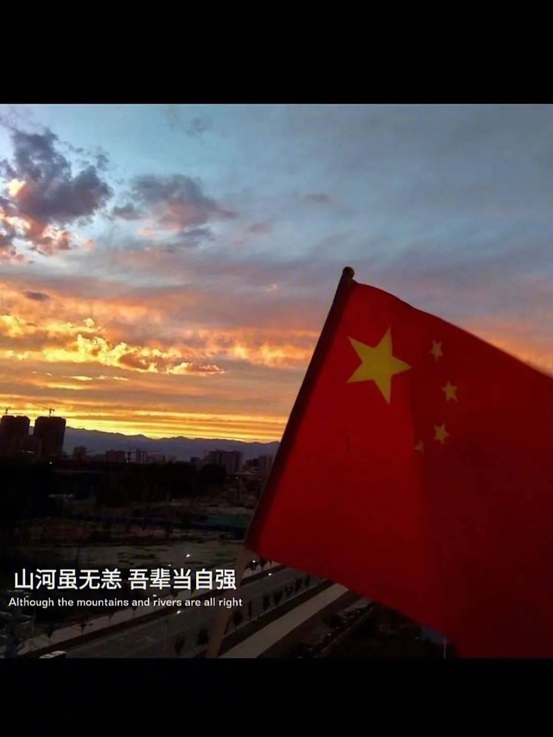 花瓶粉碎者
