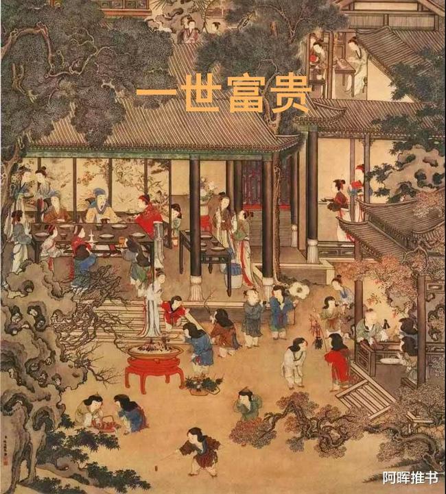贾岛是什么朝代的