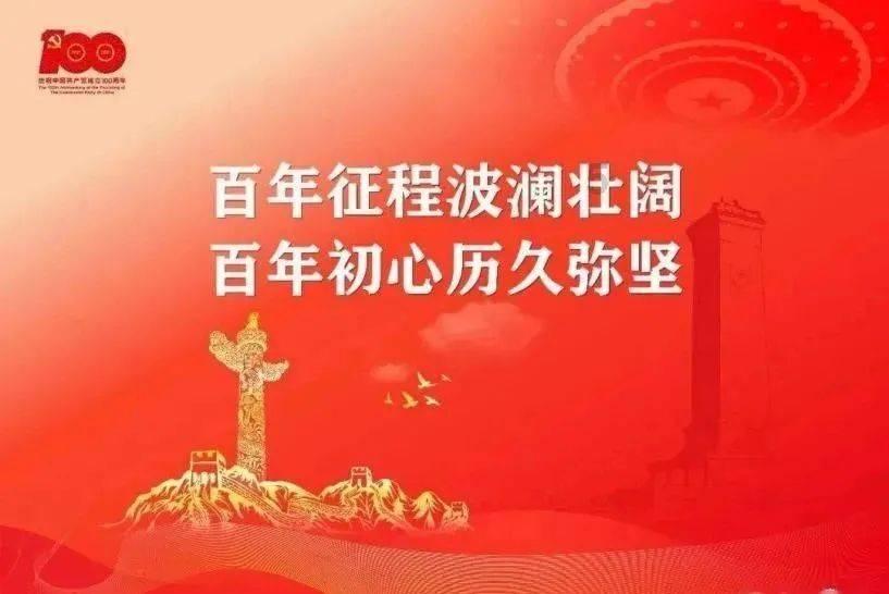 迷人的妖精