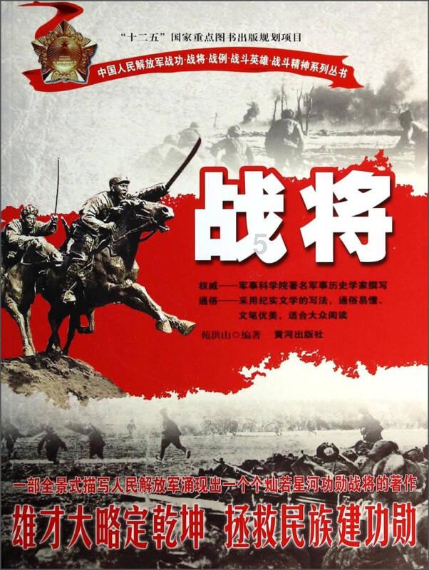 广东潮州：龙溪庙会热闹非凡 游神队伍沿山路奏响民乐